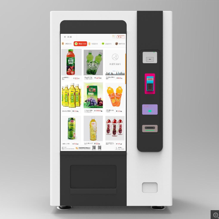 How Much do Vending Machines Cost to Buy from a China Company?